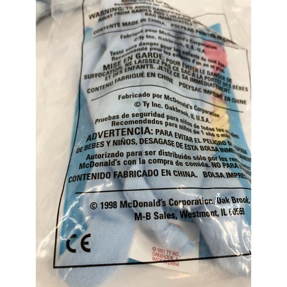 Ty Beanie Babies Bundle (2pcs) Peanut The Elephant And Peanut McDonald’s Toy - Picture 4 of 13